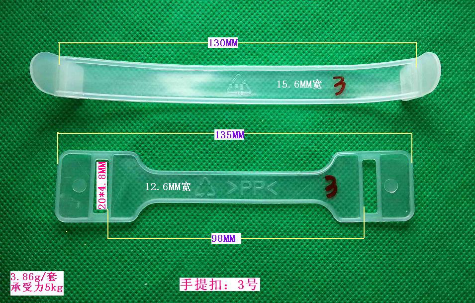 �����3̖(h��o)