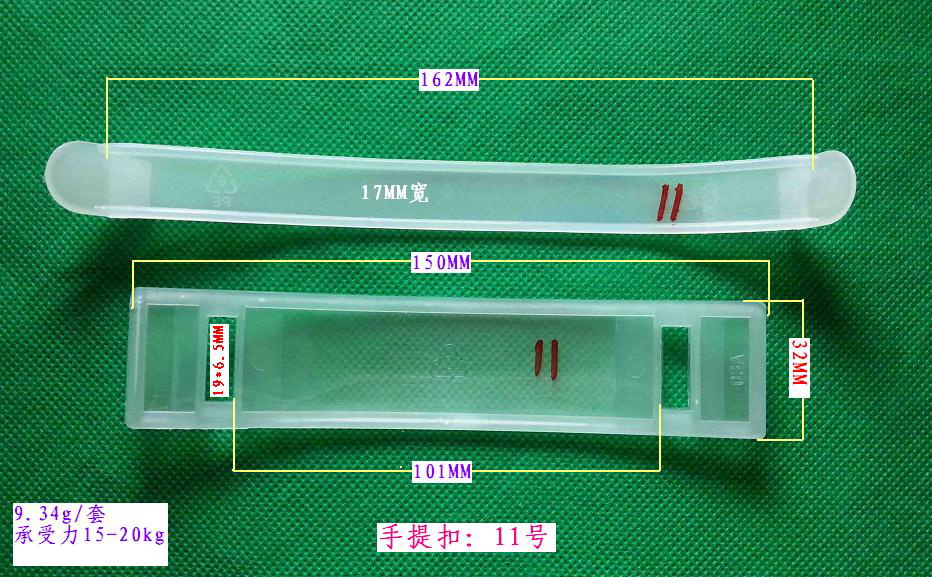 �����11̖(h��o)