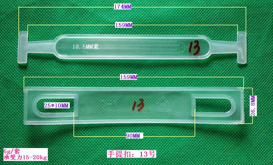 �����13̖(h��o)