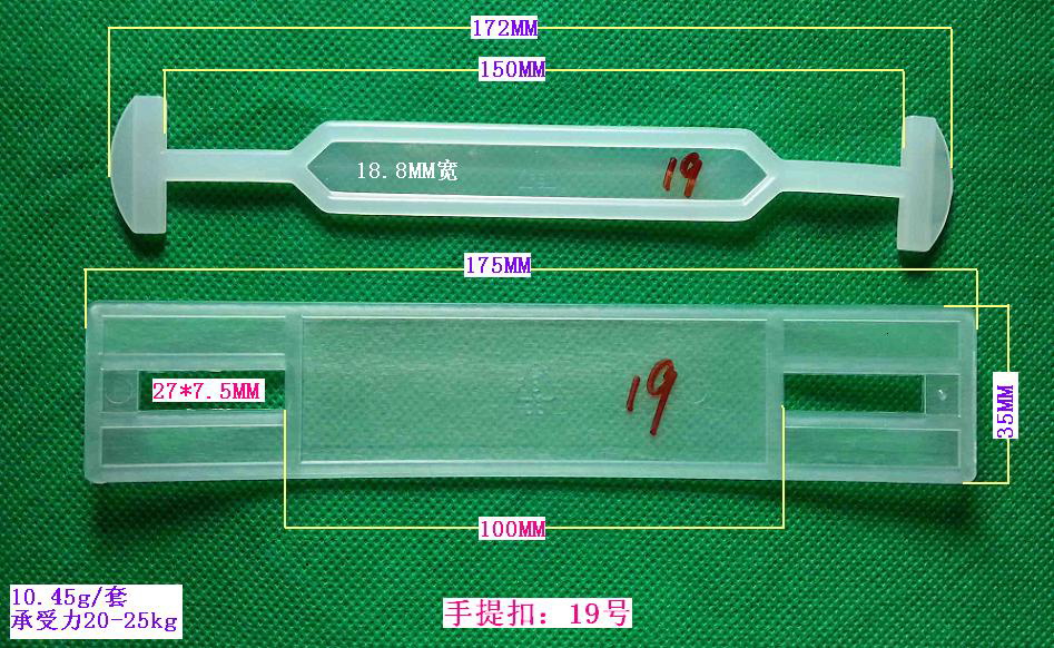 �����19̖(h��o)