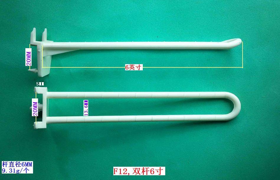 F12���p�U6��