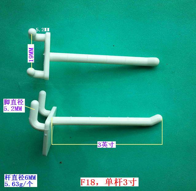 F18���ΗU3��