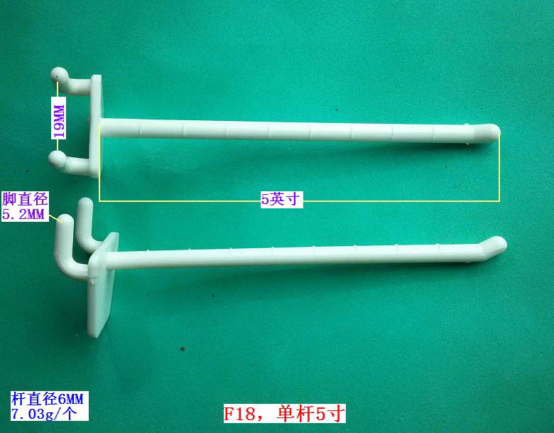 F18���ΗU5��