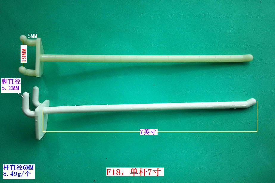 F18���ΗU7��