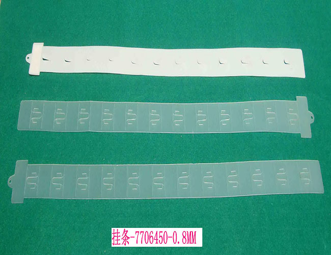 ��l-770-64-50-0.8MM-12�^