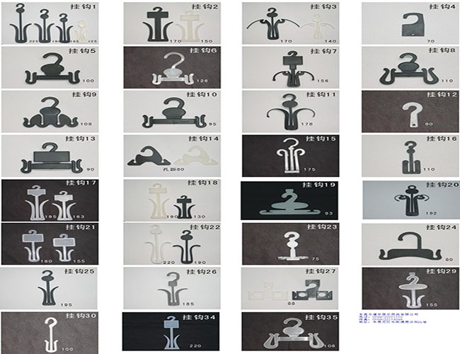 Ь�^4���Ӵ�